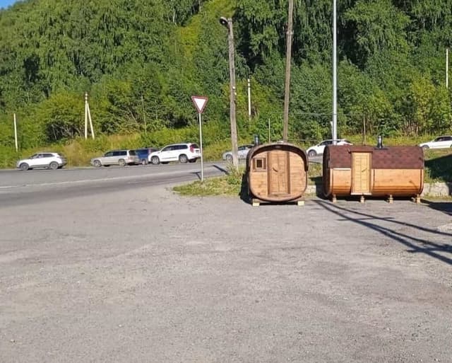 Партнер + выставка Горно-Алтайск